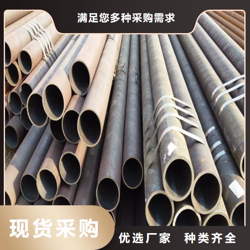 Q460C大口径无缝管全国走货