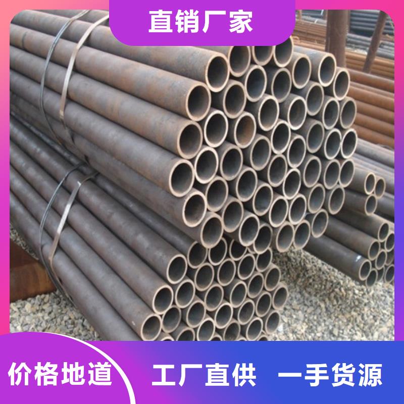 钢管 20G锅炉容器板服务至上