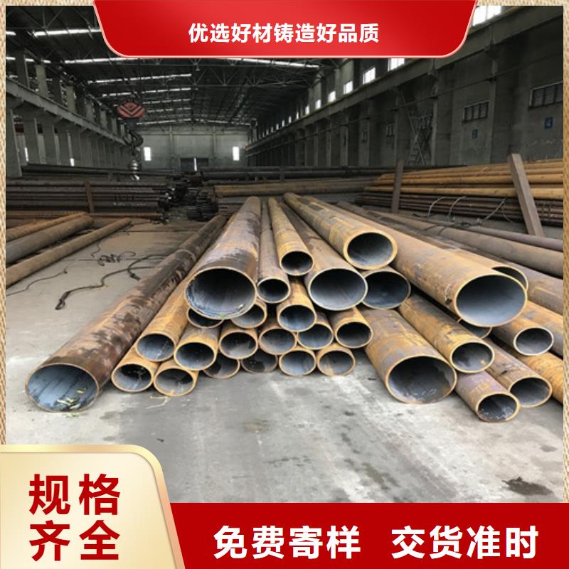 钢管锅炉钢板常年供应