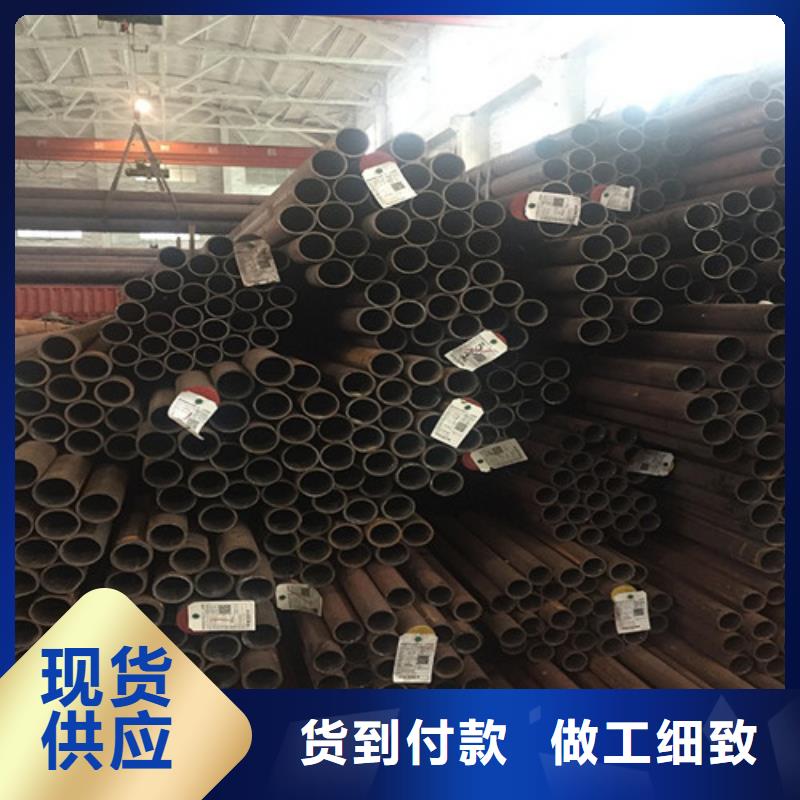 钢管,40CR钢板可定制有保障
