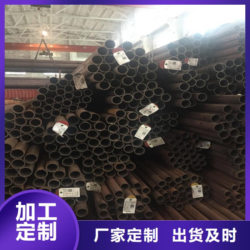 钢管MN400耐磨钢板工厂直供