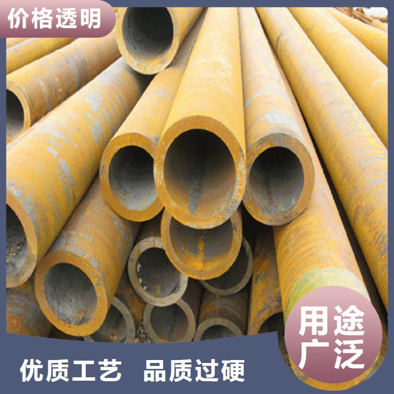 钢管50MN中厚板供货及时