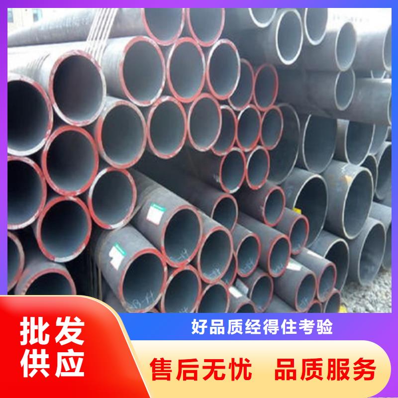 钢管50MN中厚板供货及时