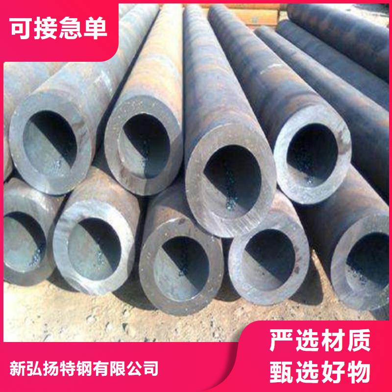 钢管 20G锅炉容器板服务至上