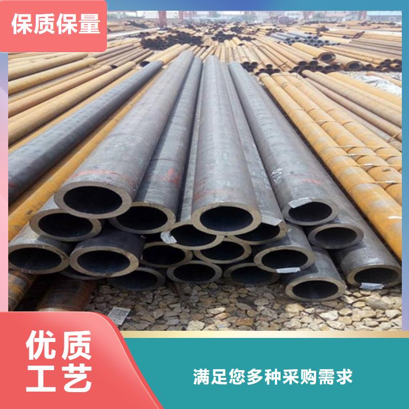 钢管50MN中厚板供货及时