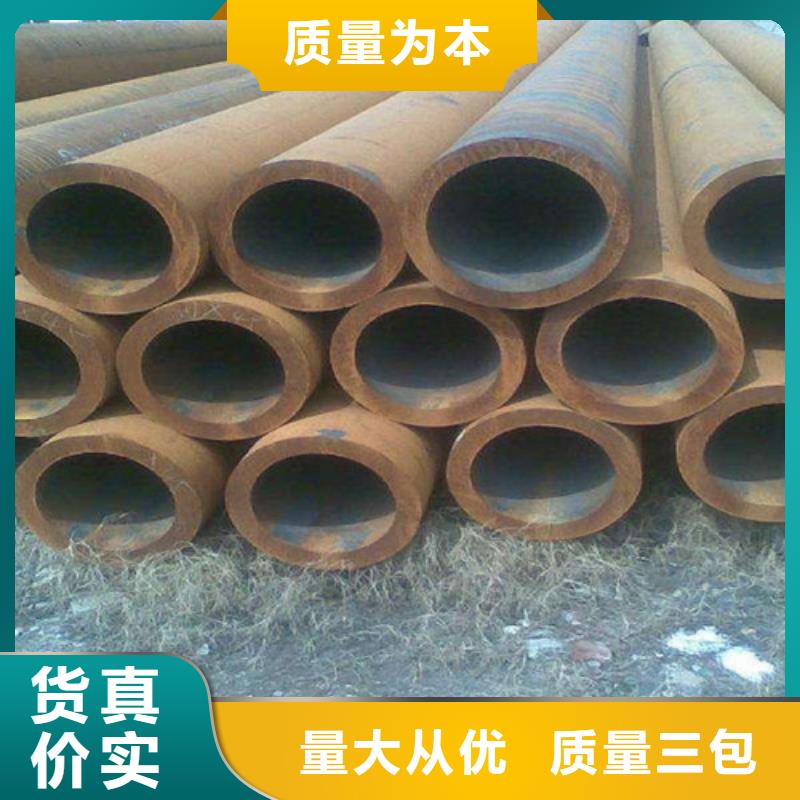 钢管MN400耐磨钢板工厂直供