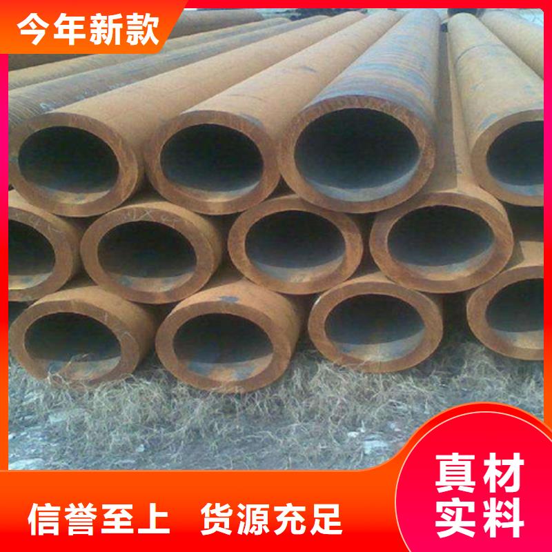 钢管锅炉钢板常年供应