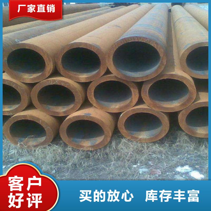 钢管锅炉钢板常年供应