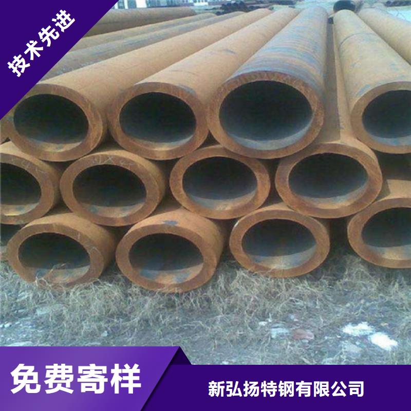 钢管50MN中厚板供货及时