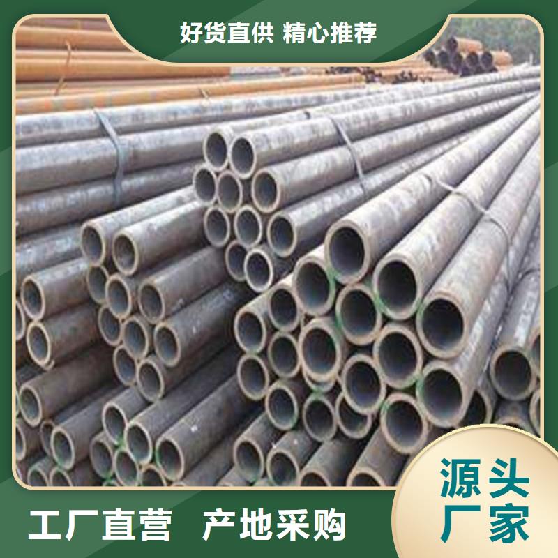 钢管50MN中厚板供货及时