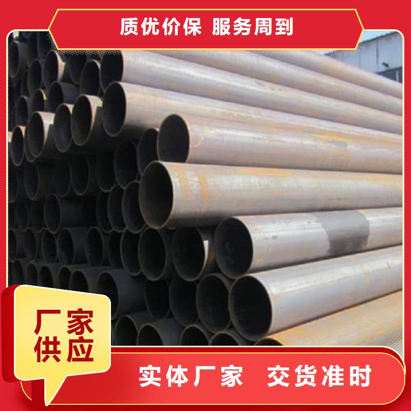 钢管MN400耐磨钢板工厂直供