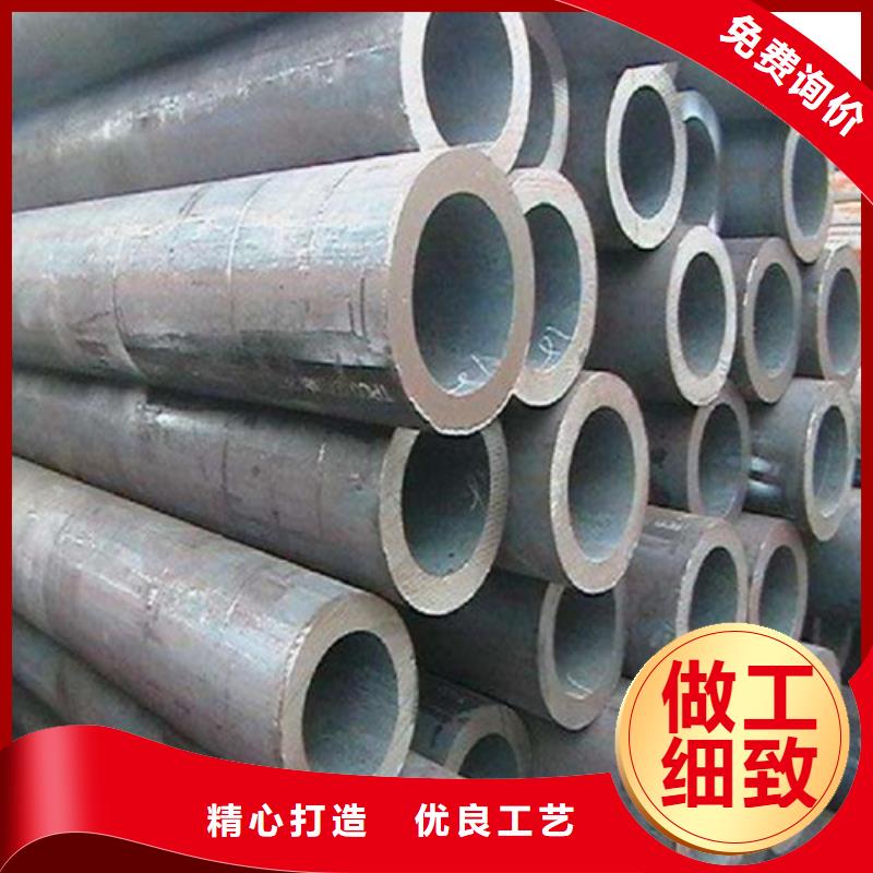 钢管MN400耐磨钢板工厂直供