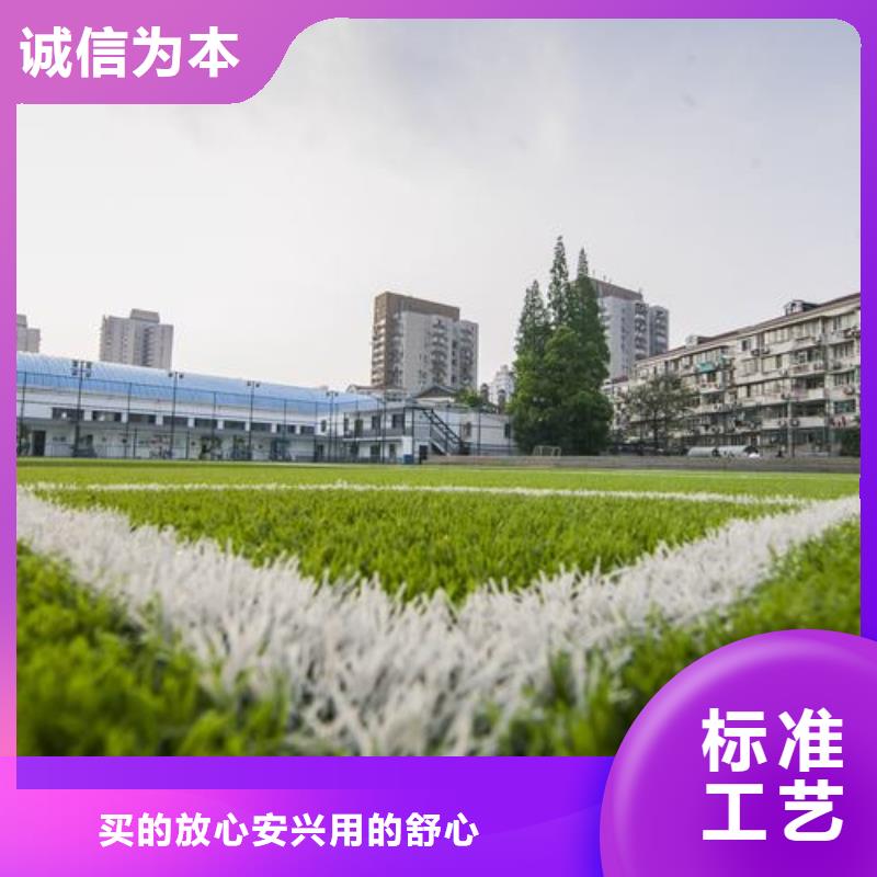 硅PU球场施工促销