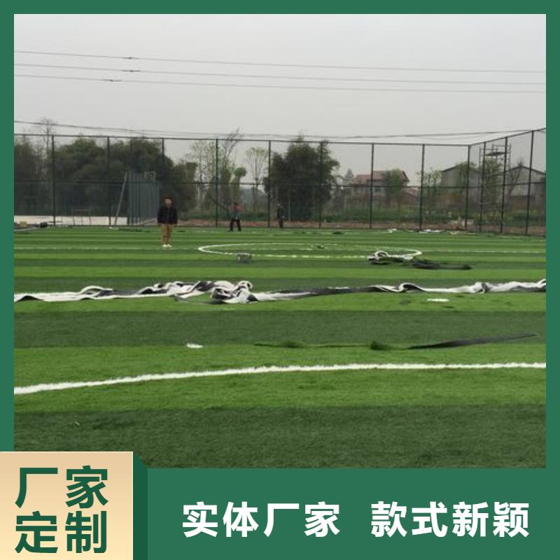 塑胶跑道-环氧地坪厂家客户好评