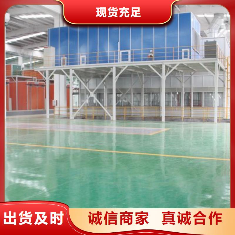 塑胶跑道透气型塑胶跑道您身边的厂家