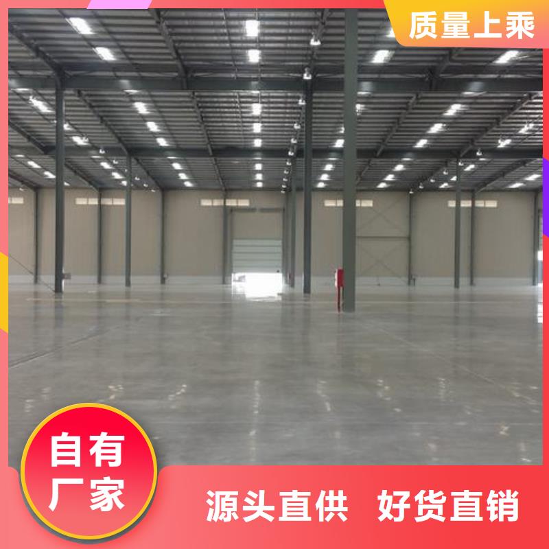 塑胶跑道室内硅pu篮球场多种工艺