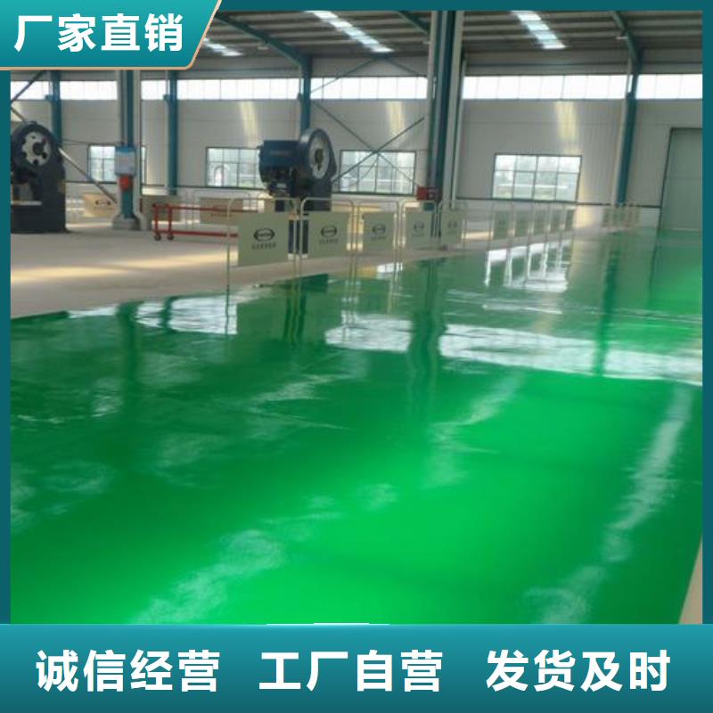 塑胶跑道_室外运动场地厂家销售