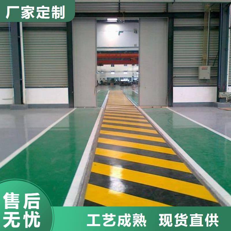塑胶跑道-环氧地坪厂家客户好评