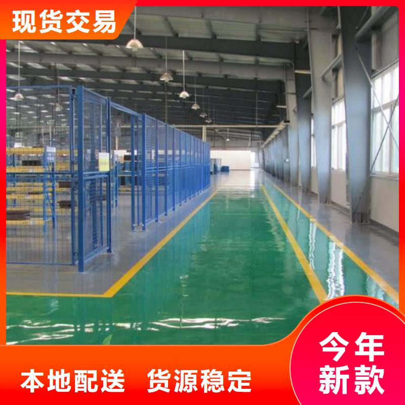 PVC地板厂家现货价格