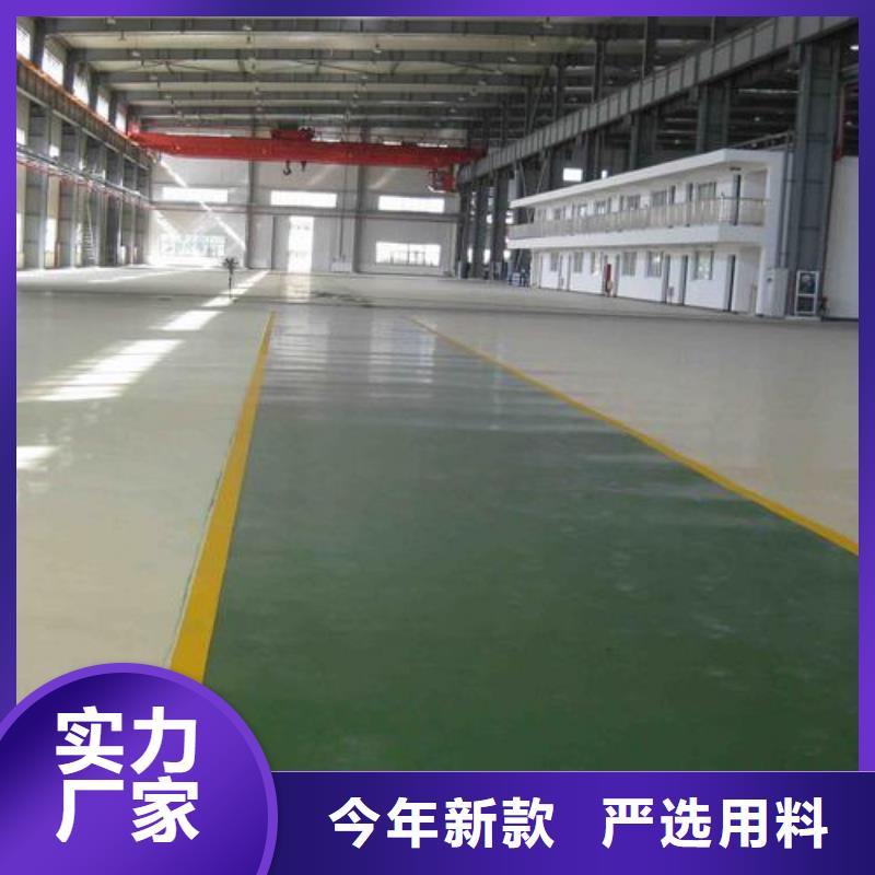 塑胶跑道,环氧地坪厂家多种规格供您选择