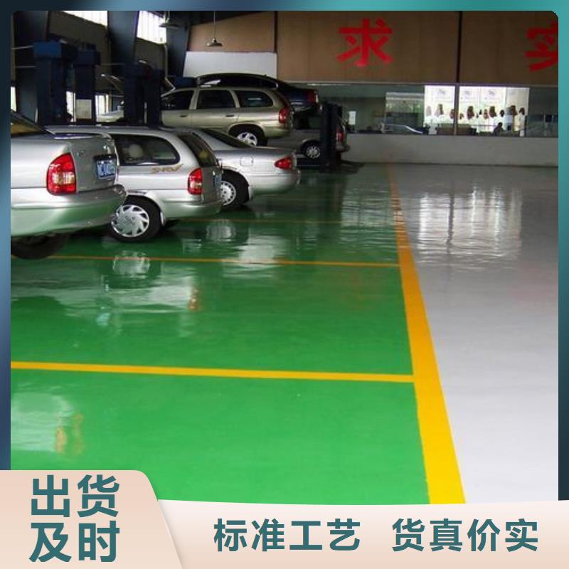 硅PU球场施工促销