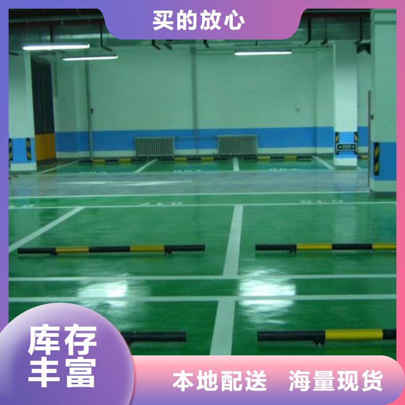硅PU球场施工促销