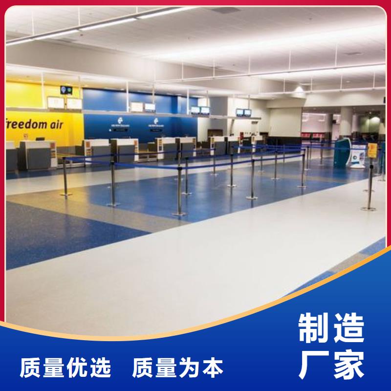 塑胶跑道_室外运动场地厂家销售