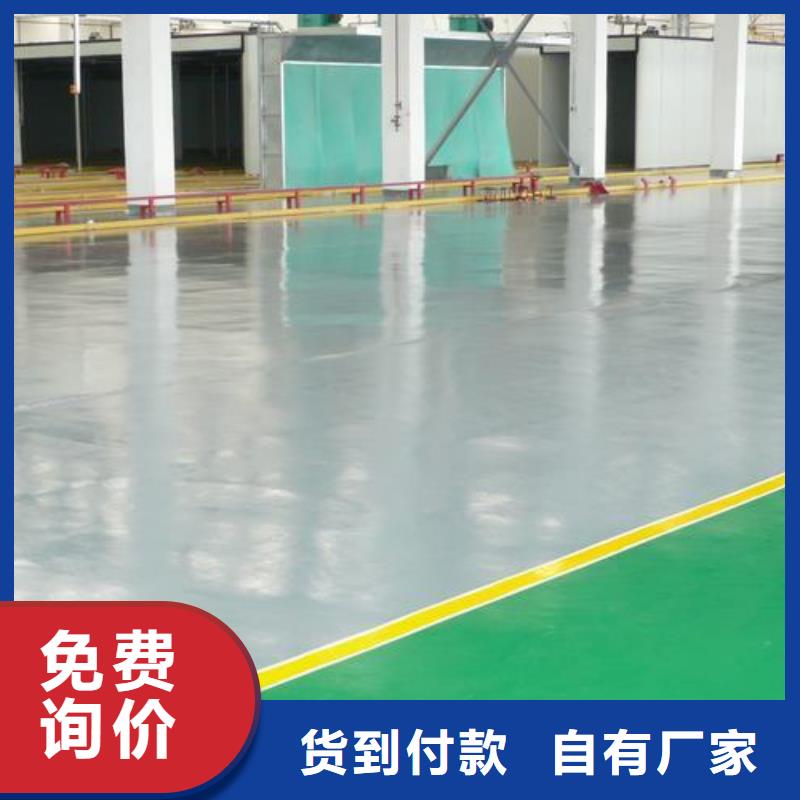 硅PU球场施工促销