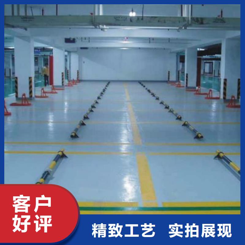塑胶跑道,环氧地坪厂家多种规格供您选择