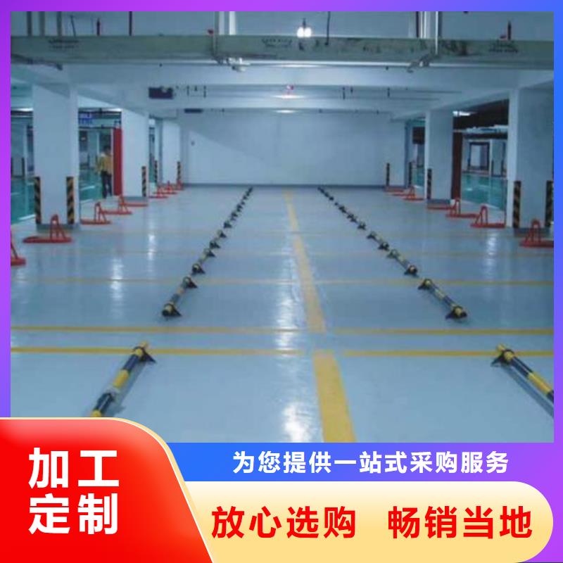 硅PU球场施工促销