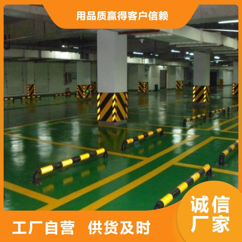 硅PU球场施工促销