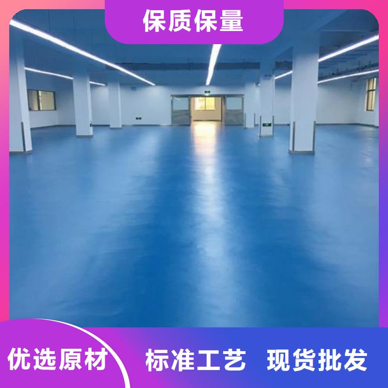 PVC地板厂家现货价格