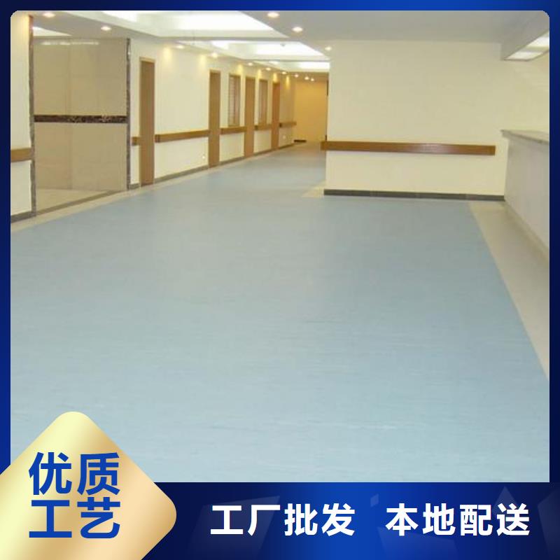 塑胶跑道品质做服务