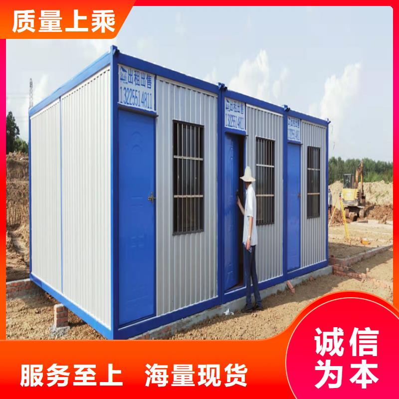 集装箱移动民宿房为您提供一站式采购服务