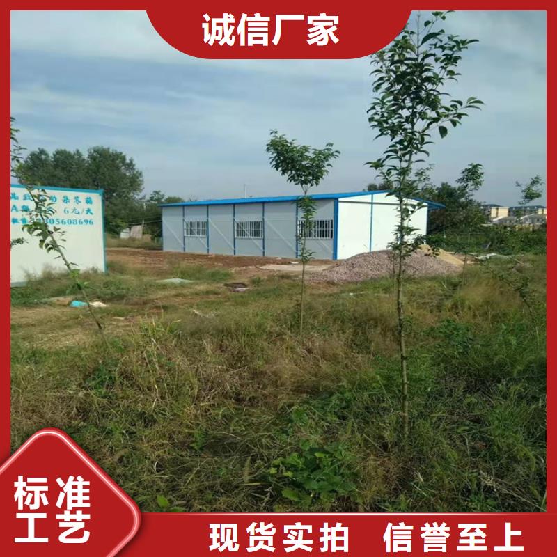 集装箱集装箱宿舍好产品好服务
