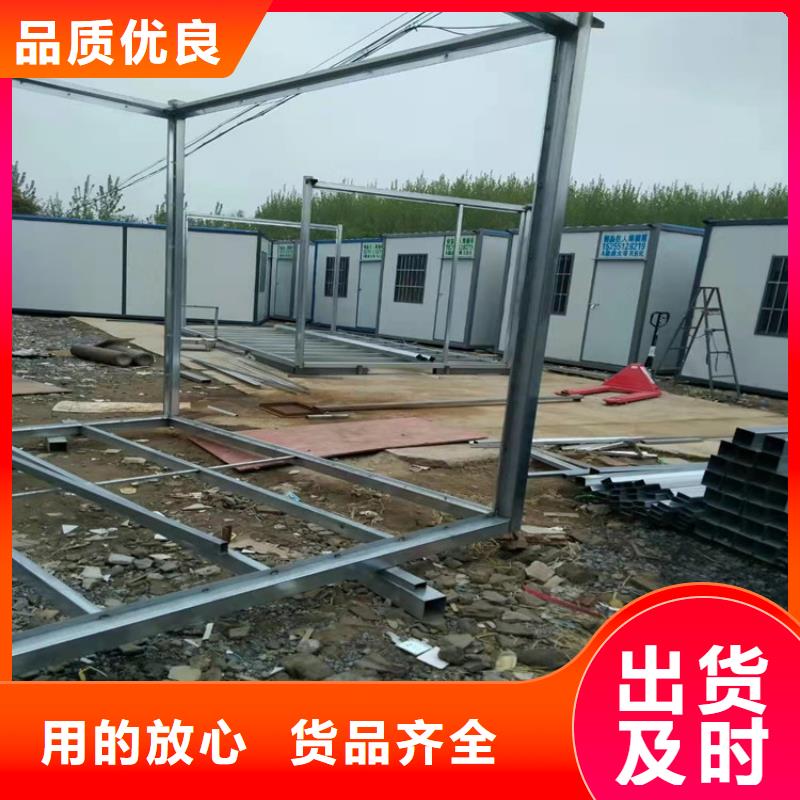 集装箱-模块化箱式房用心做品质