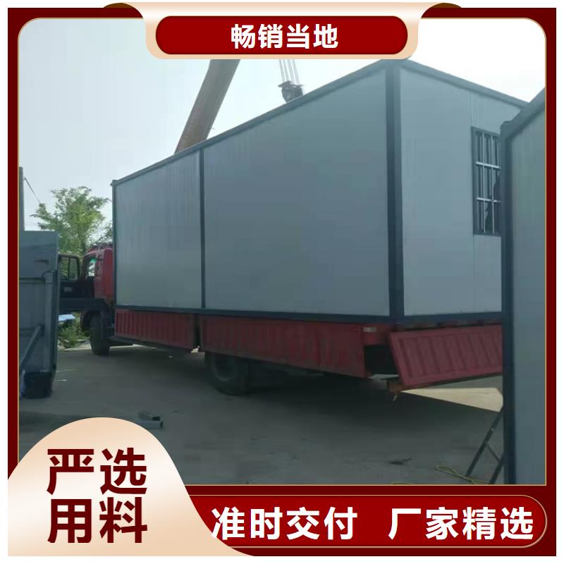 集装箱_集装箱出租现货满足大量采购