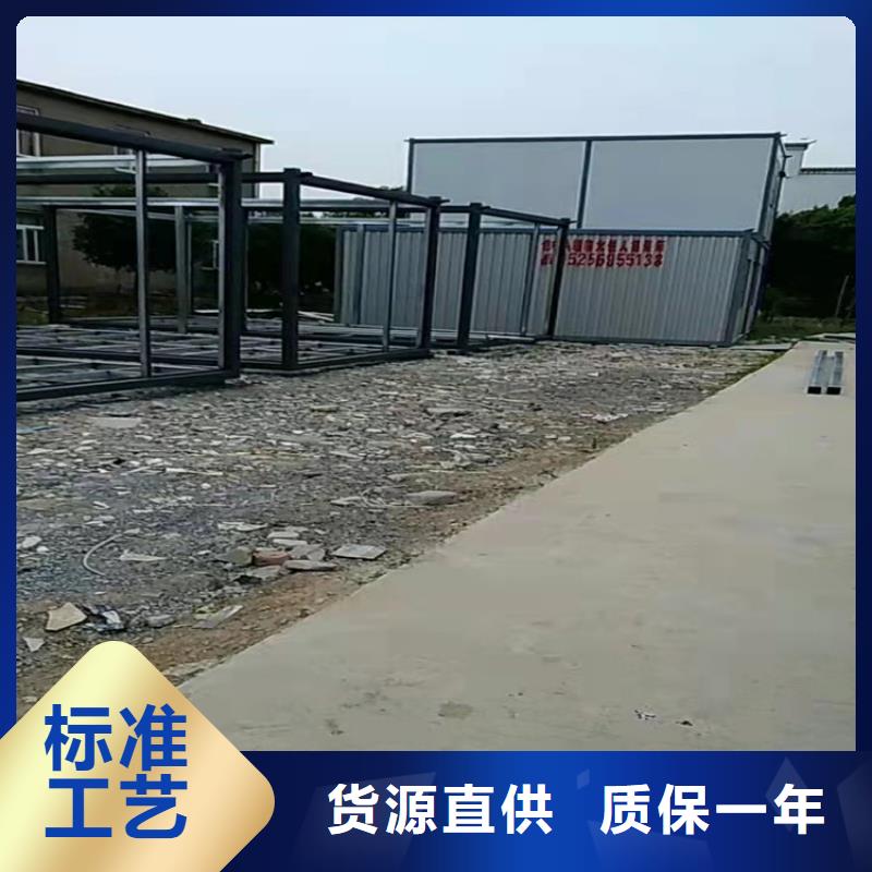 集装箱_集装箱板房老品牌厂家