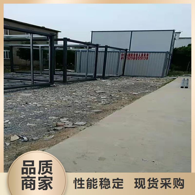 集装箱,人住集装箱厂家直销