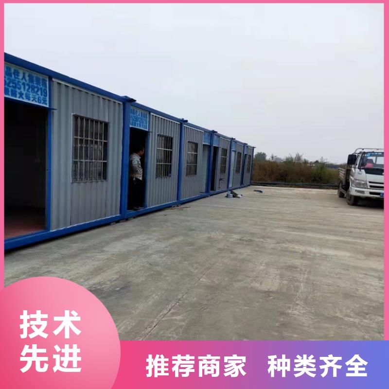 集装箱_【集装箱销售】实力厂家