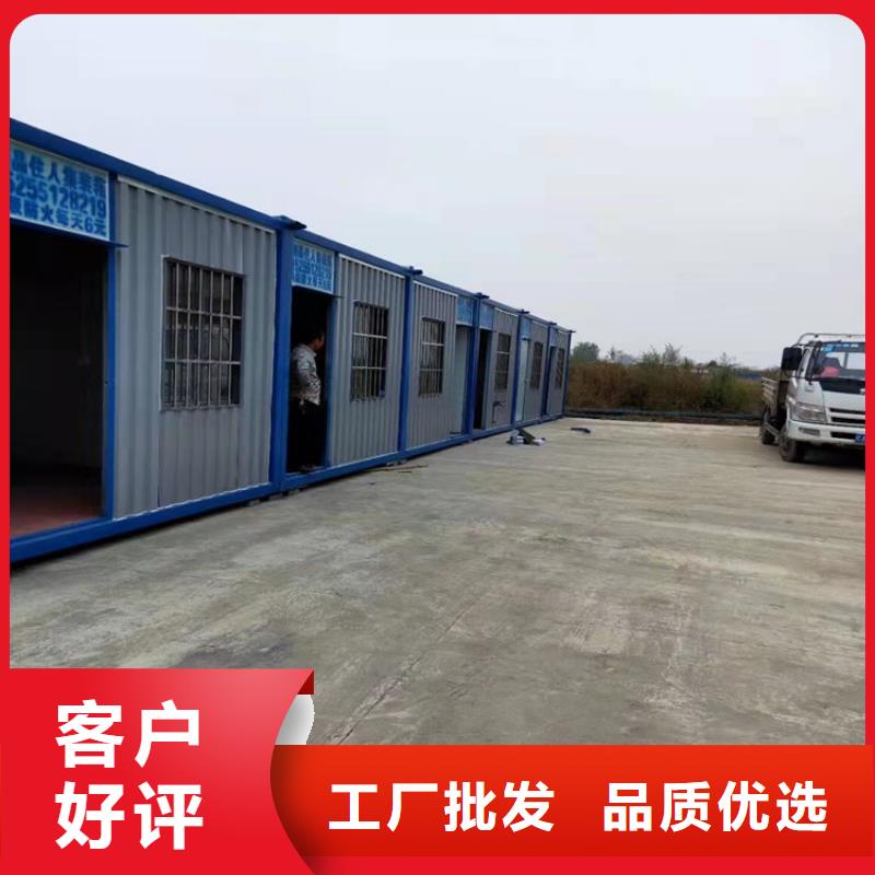 集装箱二手集装箱用心做好每一件产品