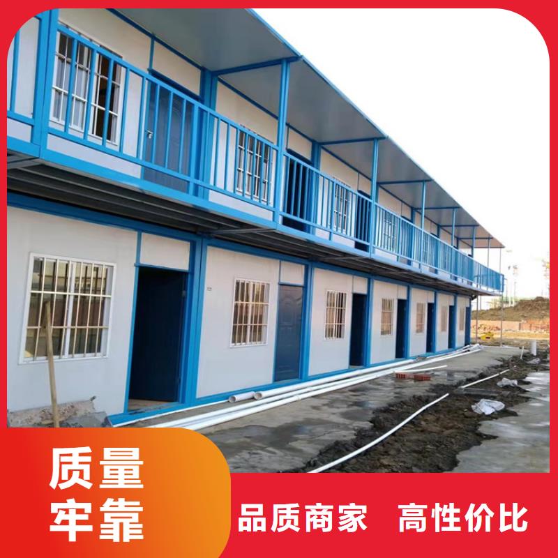 集装箱住人集装箱出租多种规格供您选择