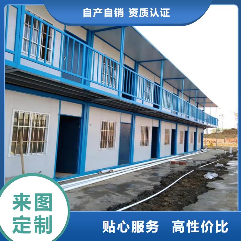 集装箱_集装箱出售来电咨询