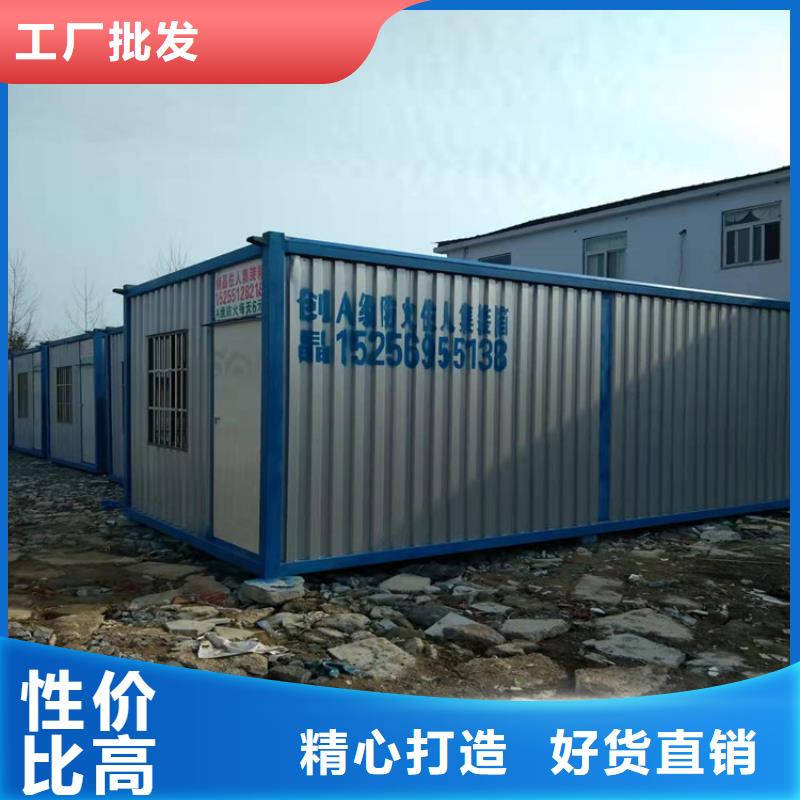集装箱集装箱租赁一站式供应