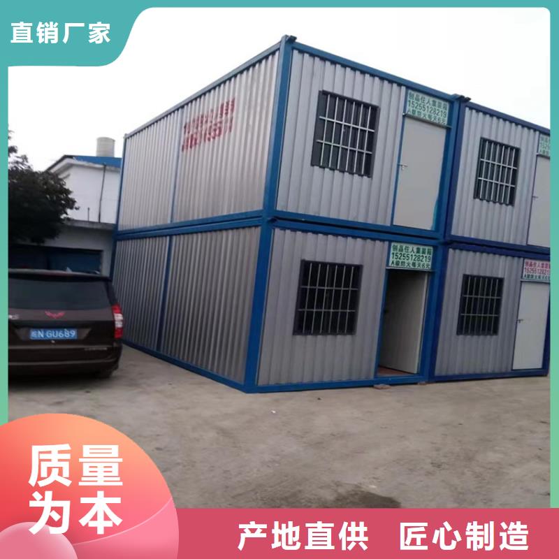 【集装箱】-集装箱租赁从厂家买售后有保障