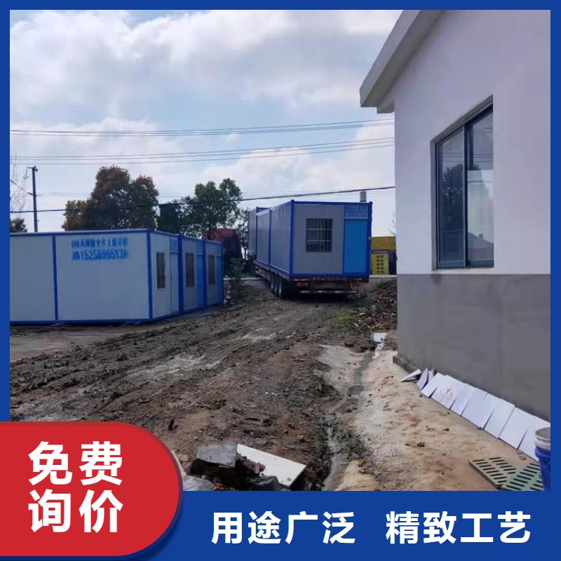 集装箱_【集装箱销售】实力厂家