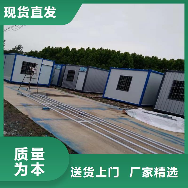 集装箱_框架打包箱品质不将就