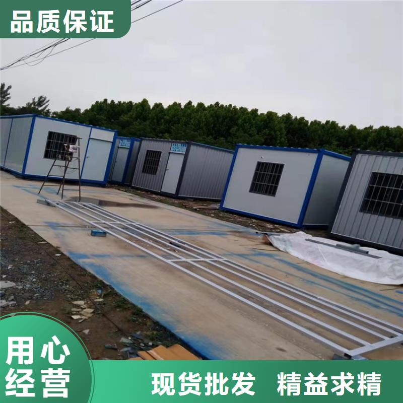 集装箱_集装箱租赁全品类现货