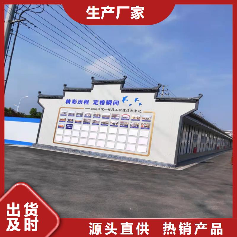 集装箱集装箱出售品质信得过