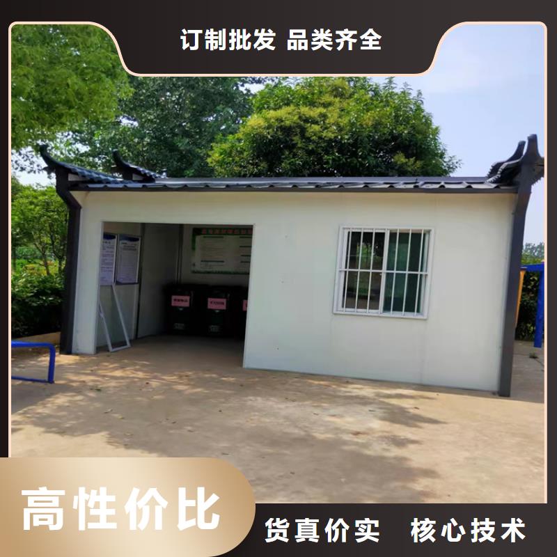【集装箱】住人集装箱出租信誉有保证